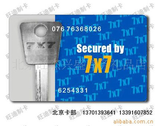 pvcͨԱ056(ͼ)