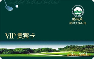各类智能卡(ID/IC/MF卡)