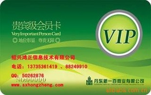 PVCPVC̣͸PVC