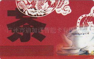 ֱз¥ʱ