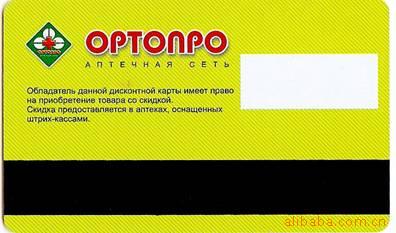 ҿ,