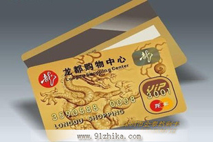 制作卡,卡制作,IC卡,条码卡