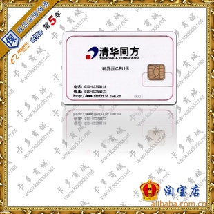 TF-CS2108BǽӴCPU