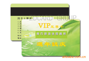 ҡPVC