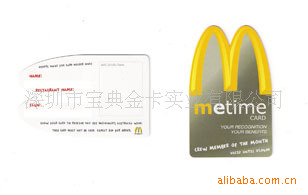 VIP卡制作,贵宾卡,VIPCARD