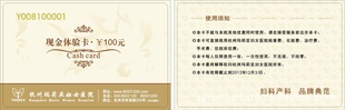 生产PVC卡,金卡等