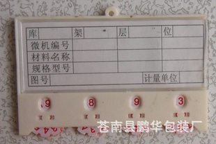 俨ֿ⿨