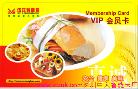 ̳VIP￨VIPֿԱVIP