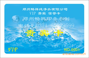 PVCֿ