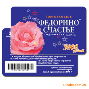 [ӹ]ڻԱ