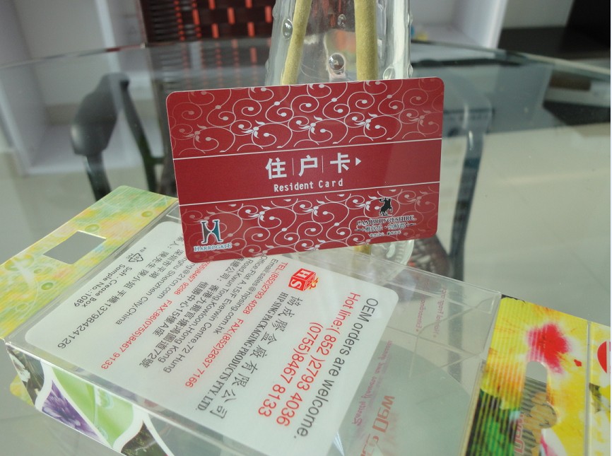͸PVCԱvipס뿨ĥɰӦ