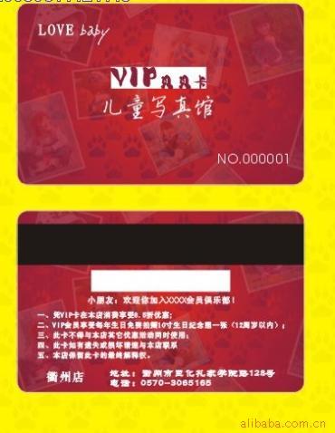 PVCԱ|룩