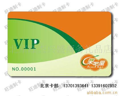 pvcͨ010(ͼ)