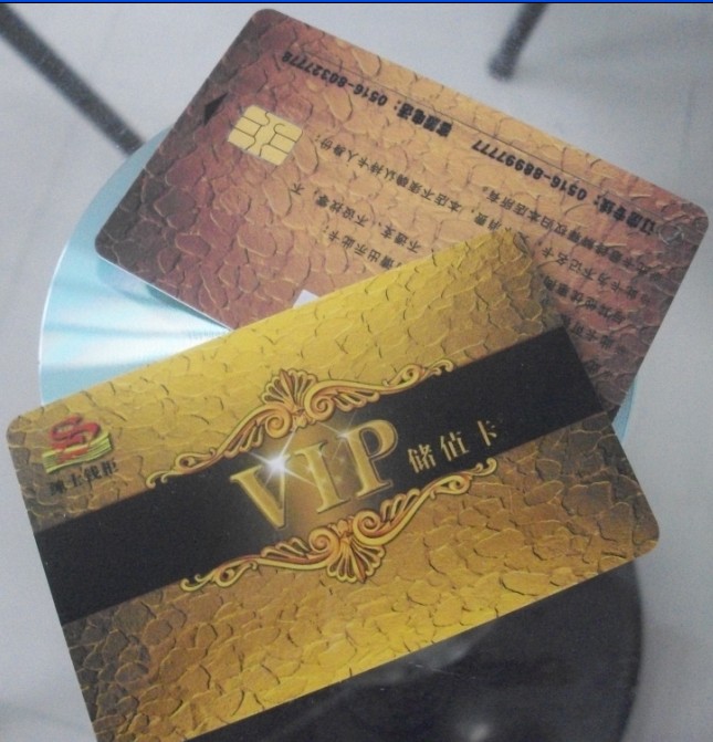 ͸PVCԱvipԱ뿨ĥɰICӦ