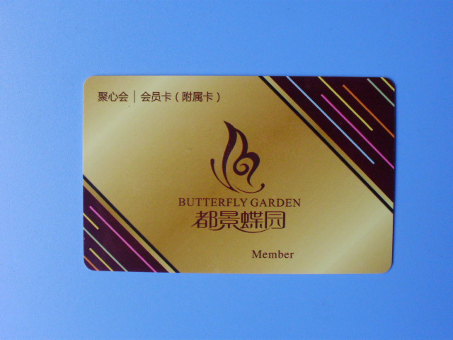 ߵͿ,PVC,,,ӭǢ̸
