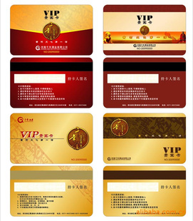 VIPؼ0.25Ԫ/š