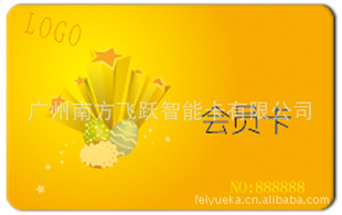 ҶڿлԱ