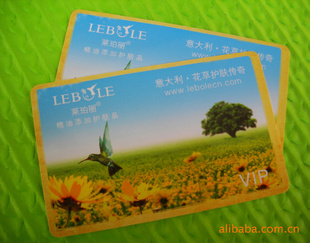 惠卡、打折惠卡、会员惠卡、贵宾惠卡。量放心!