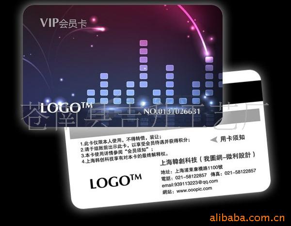 VIPʹ뿨
