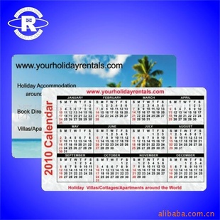 2012Ʒٶȿ죬ƾ
