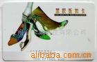 会员卡vip制卡,质优价廉