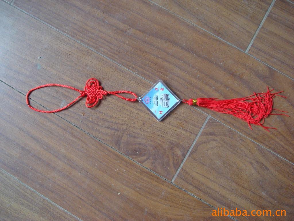 Կ׿,Կ׿,ƷԿ׿(ֻ)