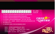 ӡˢ(0.76mm,PVC300Oe)