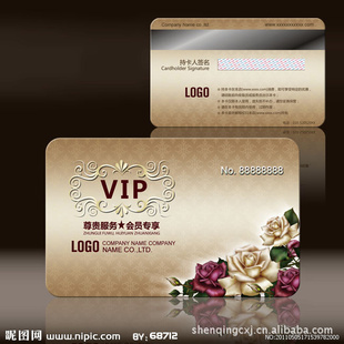 ҶVIPӻӭѡ