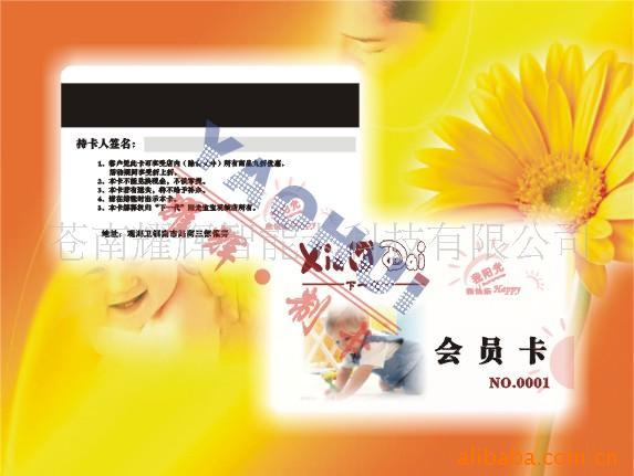 뿨ԱPVC