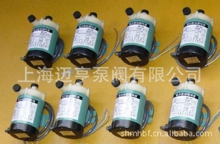 塑料磁力泵,10CQ-3磁力驱动泵磁力泵,工程塑料磁力泵