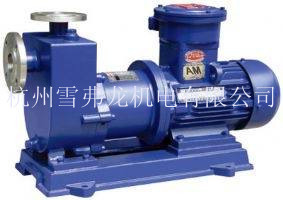 自吸磁力泵ZCQ自吸磁力泵ZCQ40-32-132自吸磁力泵