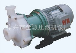 氟塑料磁力泵,工程塑料磁力泵,F46f2高分子聚丙烯磁力化工泵