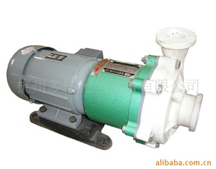 CQB32-20-110F、氟塑料磁力泵、一口价