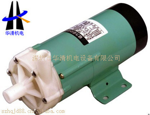 MD-30R͸ʴ45W