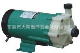 MD-55R