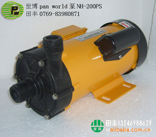 panworldNH-400PS-CV