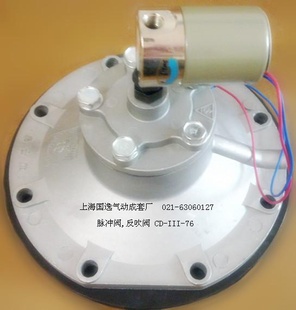 巧CD-III(AY-III)-76CD-III-76CD-III-40