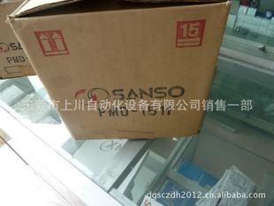 ձSANSOPMD-1511PMD-311