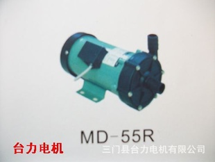 ѭմĥǿƿMD55R