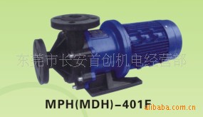 ֻMPH
