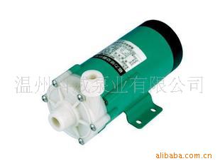 MP-20RM