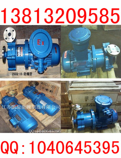 CQ65CQ-2525CQ-1550CQ-2532CQ-2540CQ-20