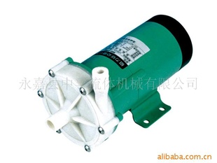 MP-20RZ