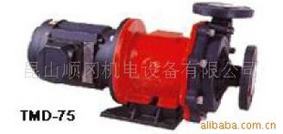 ̨TMD-75/TMD75
