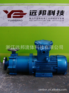 32CQ-15