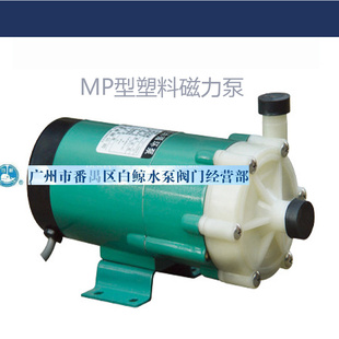 MPH-10RNѭ
