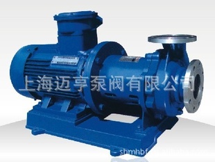 不锈钢磁力泵,65CQ-25-35型磁力驱动泵磁力泵,工程塑料磁力泵