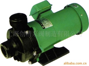 MP系列微型磁力泵/磁力驱动循环泵/工程塑料磁力泵