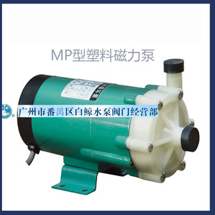 MPH-15Rϴ