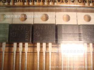BUZ271